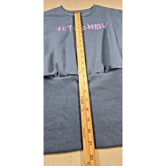 Her Universe Spirited Away Haku Embroidered Sweatshirt Blue Medium NWOT - Picture 7 of 16